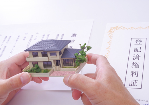 香川県高松市/相続LINE相談の流れ/司法書士